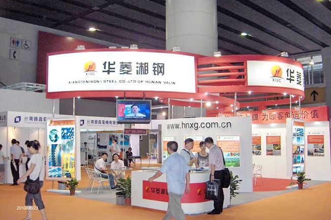 2021第22屆廣州彈簧展覽會(huì)將于9月16日舉行(m.69836.cn)