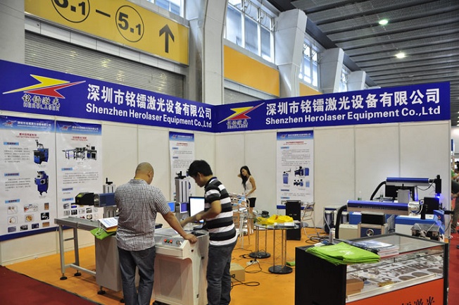 2021廣州激光設備及鈑金工業展覽會將于9月舉行(m.69836.cn)