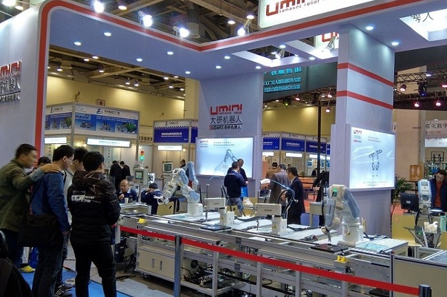 2021蘇州工業智能展覽會IIE將于10舉行(m.69836.cn)