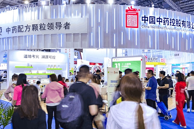 2021華東藥交會秋季-第85屆全國藥交會(m.69836.cn)