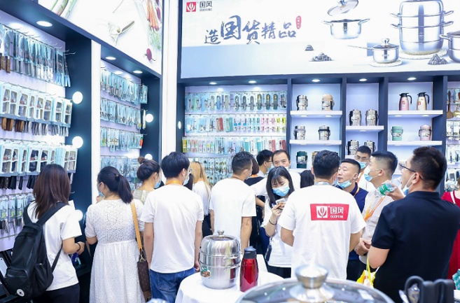 2021第115屆中國日用百貨商品交易會(huì)（百貨會(huì)）于24日?qǐng)A滿收官(m.69836.cn)