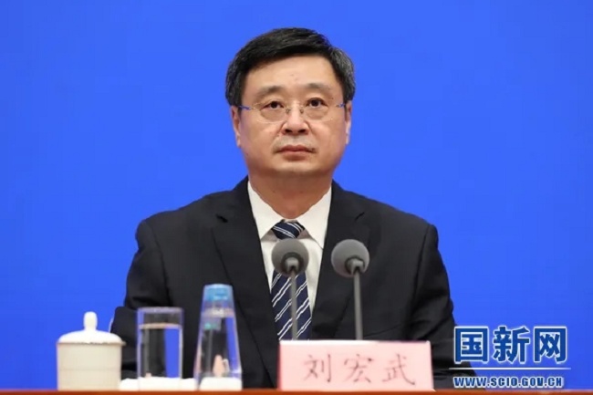 國務院新聞辦公室召開2021第18屆中國東盟博覽會發布會(m.69836.cn)