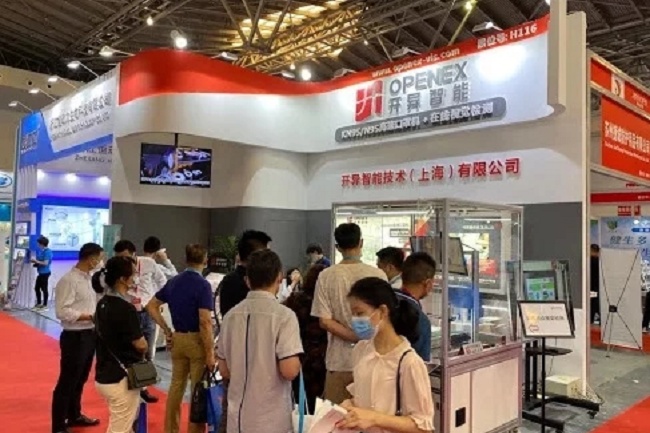 上海國際醫療器械展覽會CMEH(m.69836.cn)