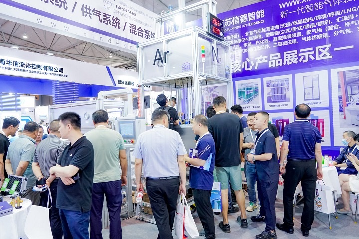 中國(guó)國(guó)際氣體技術(shù)、設(shè)備與應(yīng)用展覽會(huì)IG China(m.69836.cn)