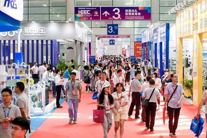 中國高等教育博覽會HEEC(m.69836.cn)