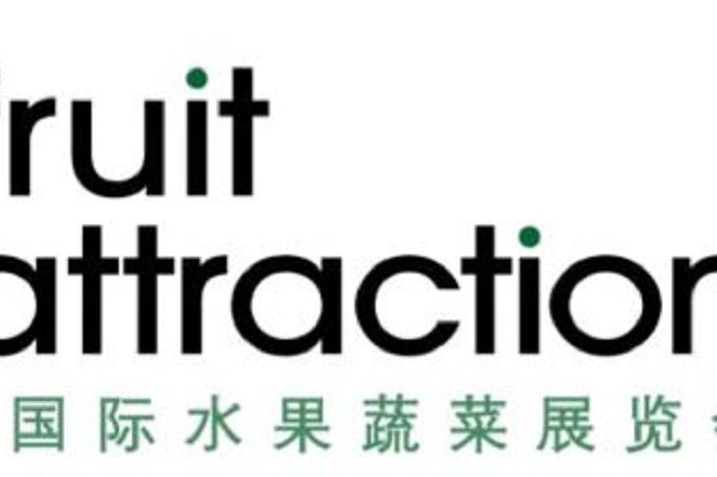 2021西班牙果蔬展覽會將于10月舉行，預計1200家企業(yè)參展(m.69836.cn)