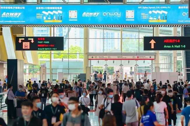 2021第26屆廣州照明展覽會于8月6日圓滿收官(m.69836.cn)