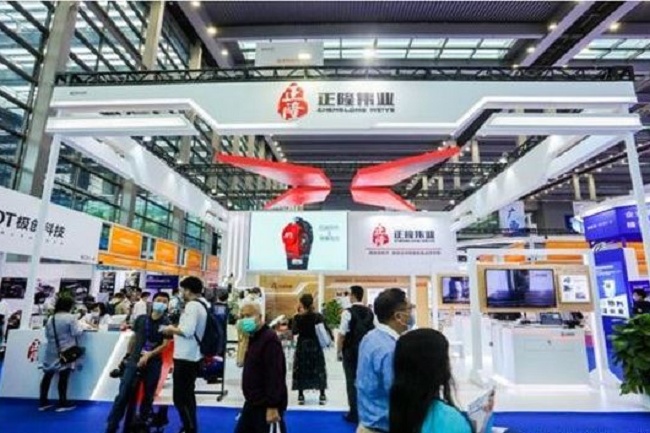 2021第23屆高交會暨先進制造展覽會將于11月舉行(m.69836.cn)