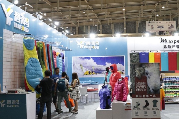 廣州國際戶外用品展覽會COSP(m.69836.cn)