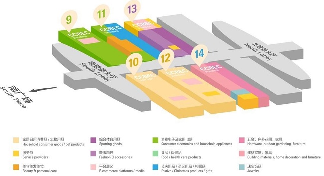 2021深圳跨境電商展覽會將于9月舉行，預(yù)計展商3000家(m.69836.cn)