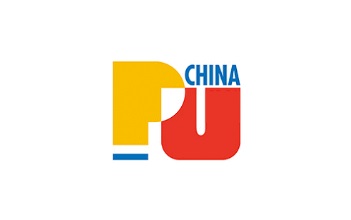 中國國際聚氨酯展覽會(huì)PU China