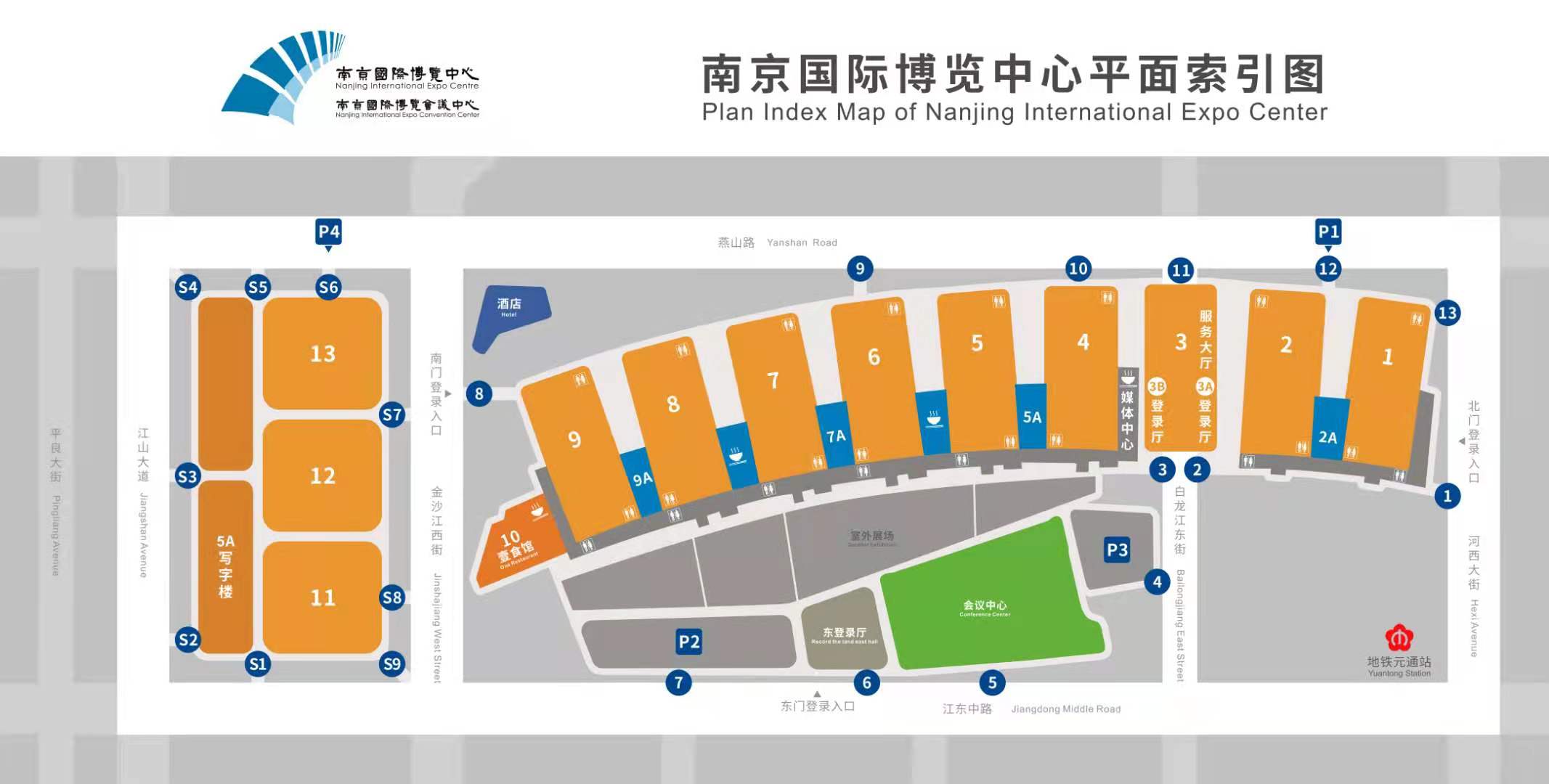 2021全國藥交會|全國藥品交易會|秋季優質醫藥盛會(m.69836.cn)