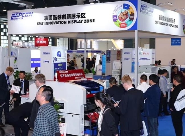 NEPCON2022第30屆上海電子生產(chǎn)設(shè)備展覽會(huì)將于4月舉行(m.69836.cn)