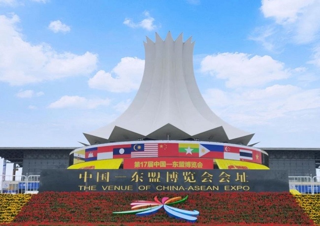 2021第18屆中國東盟博覽會將于9月10日舉行(m.69836.cn)