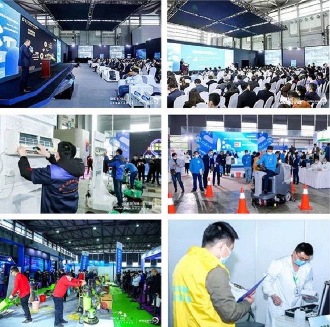 2022上海清潔用品展覽會CCE將于3月29日舉行(m.69836.cn)