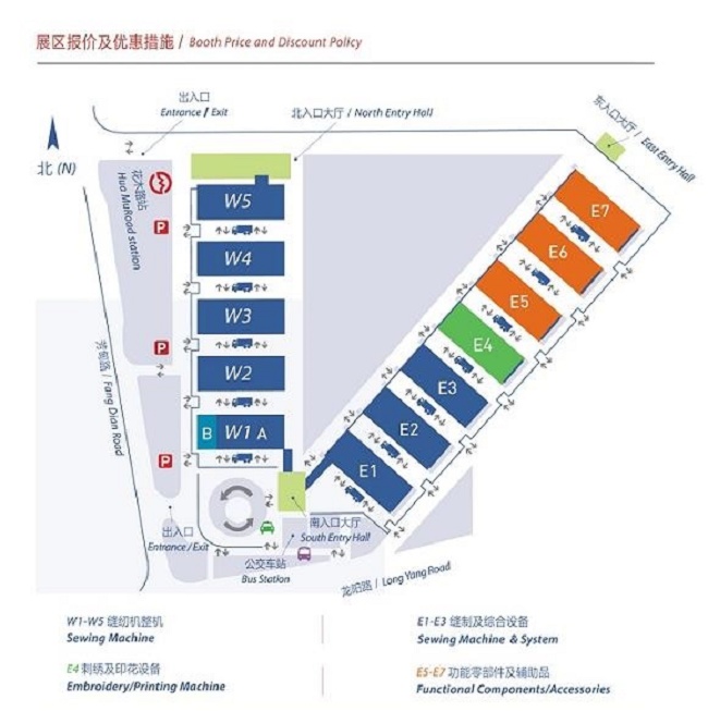 2021上海縫制設備展將于9月26日在上海舉行(m.69836.cn)