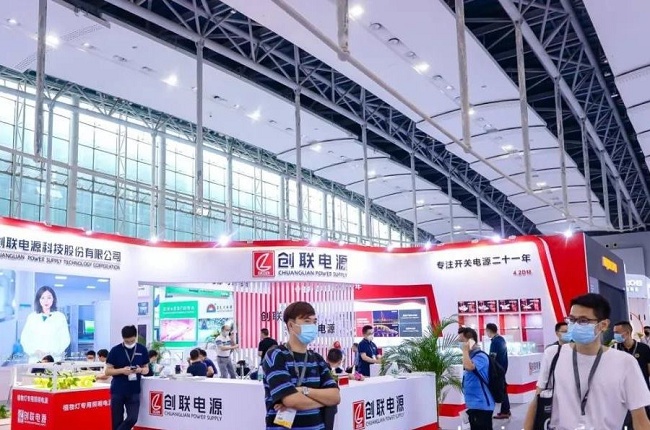 2021第26屆廣州照明展覽會圓滿收官(m.69836.cn)