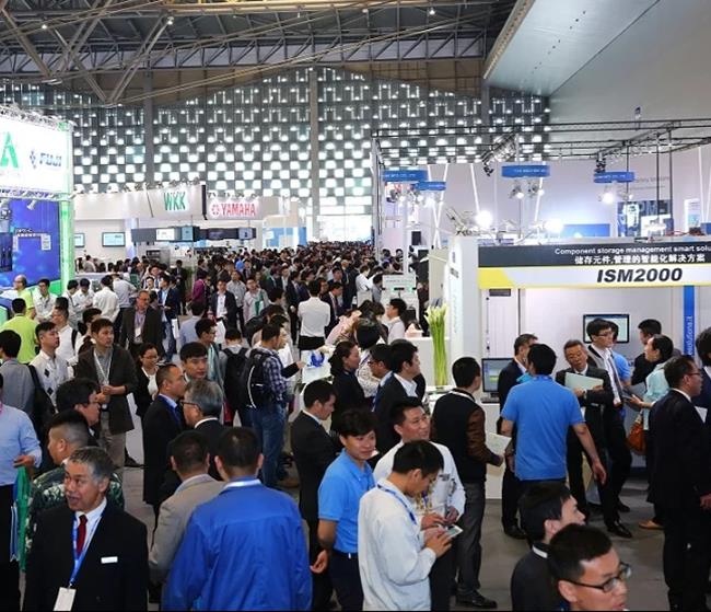 NEPCON2022第30屆上海電子生產(chǎn)設(shè)備展覽會(huì)將于4月舉行(m.69836.cn)