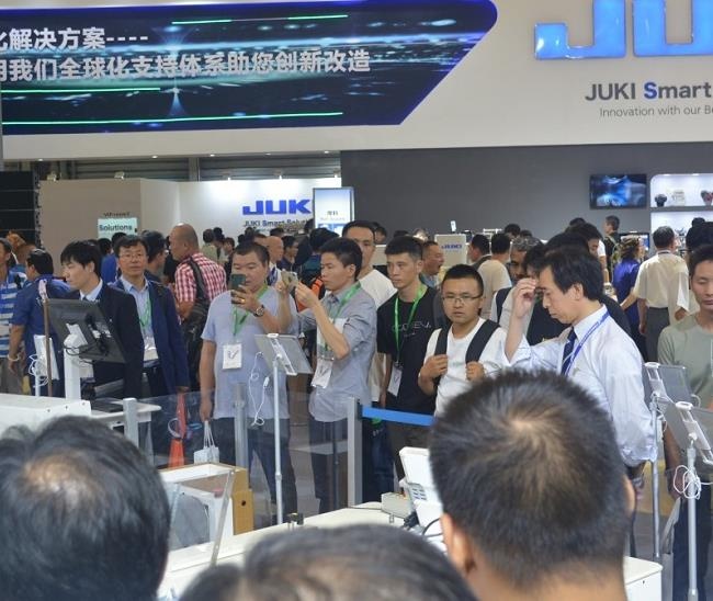 2021上?？p制設備展將于9月26日在上海舉行(m.69836.cn)