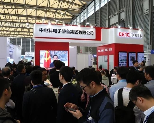 2021第98屆中國上海電子展覽會將于11月舉行(m.69836.cn)