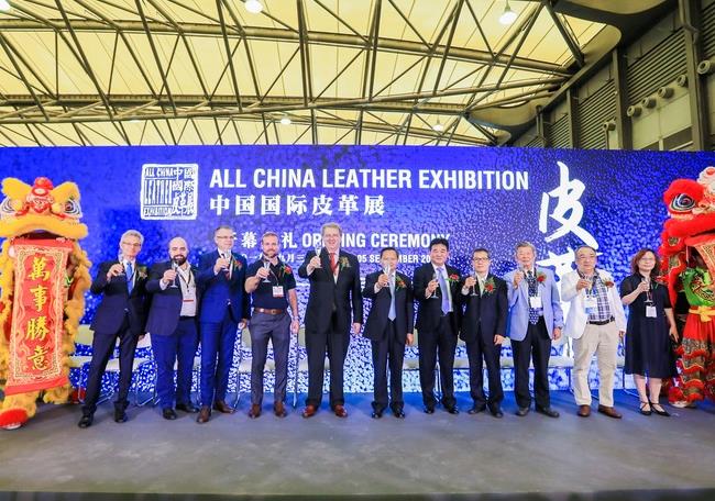 2021中國皮革展覽會將于11月在上海新國博舉行(m.69836.cn)