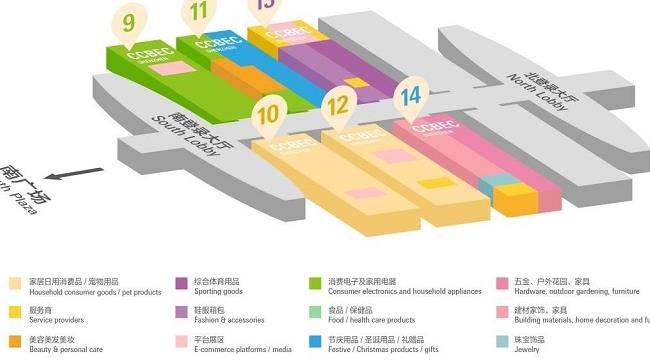 2021深圳跨境電商展覽會即將舉行，深圳跨交會參展企業3000家(m.69836.cn)