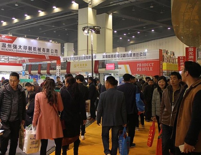 2022第12屆鄭州塑料產(chǎn)業(yè)博覽會將于3月舉行(m.69836.cn)