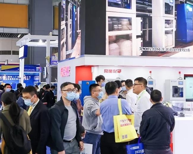 2021中國涂料展CHINACOAT將于11月16日在上海舉行(m.69836.cn)