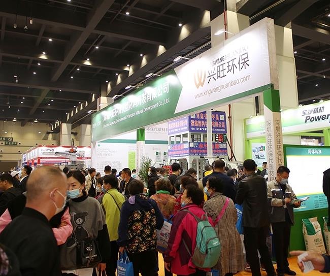 2022第12屆鄭州塑料產(chǎn)業(yè)博覽會將于3月舉行(m.69836.cn)