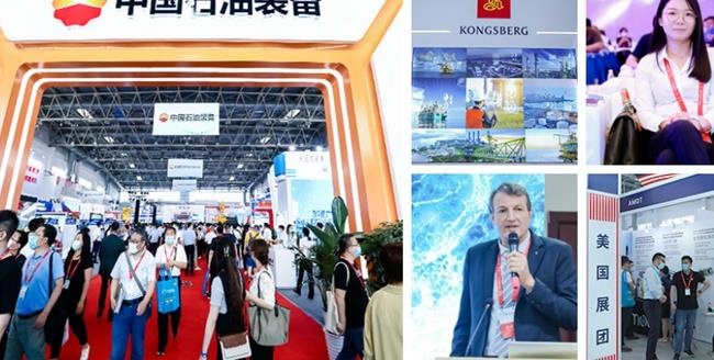 2022第22屆中國(guó)石油石化技術(shù)裝備展覽會(huì)將于3月舉行(m.69836.cn)