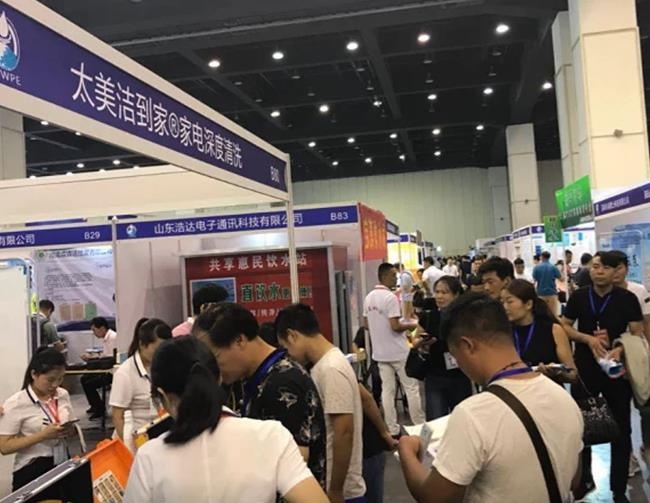 2021鄭州水展CWPE(m.69836.cn)