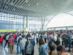 2021大灣區工博會將于11月23日在深圳舉行
