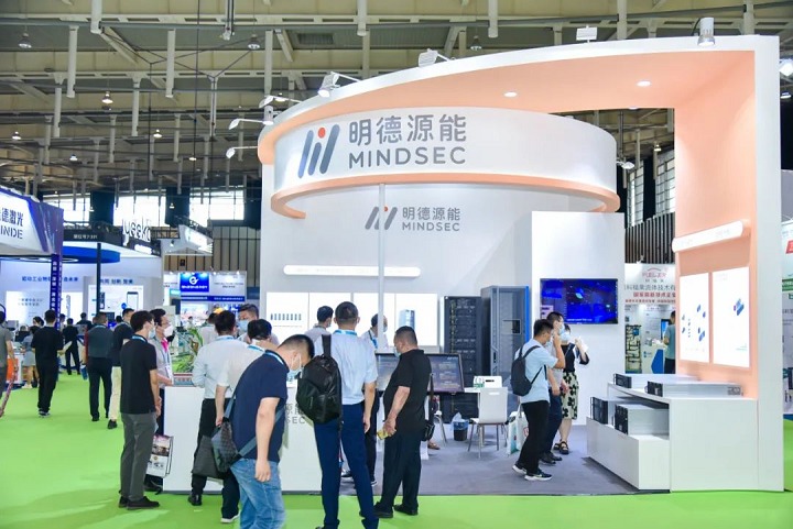 上海國際儲能及氫能產業展覽會S-Energy(m.69836.cn)