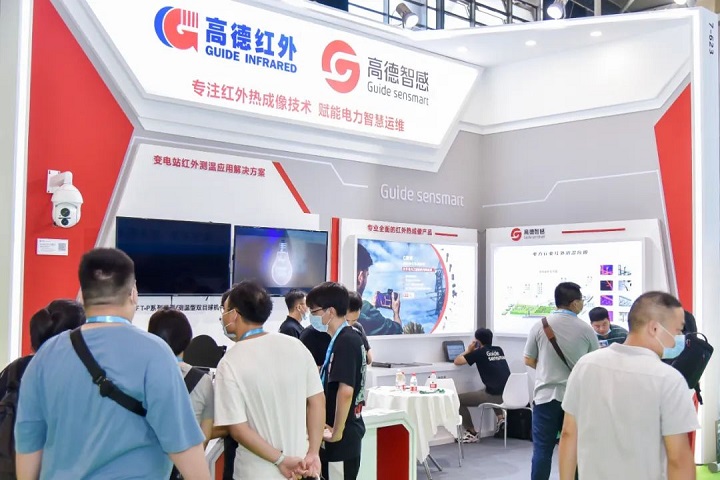 上海國際動力設備及發電機組展覽會GPOWER(m.69836.cn)