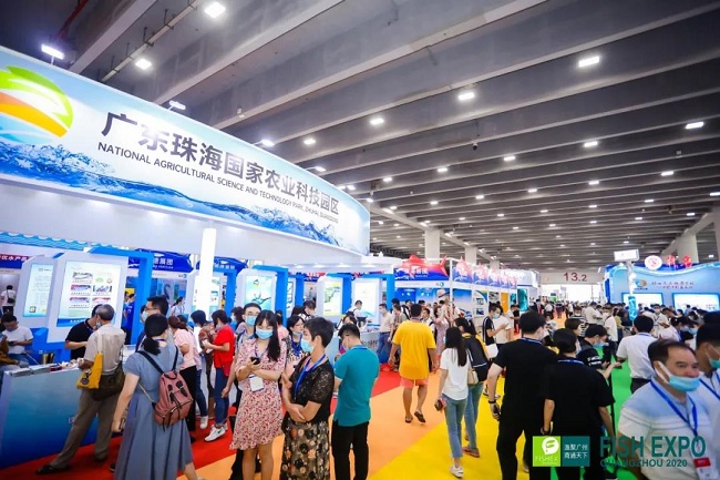 2021年中國(guó)水產(chǎn)品地理標(biāo)志及特色水產(chǎn)品展覽會(huì)(m.69836.cn)