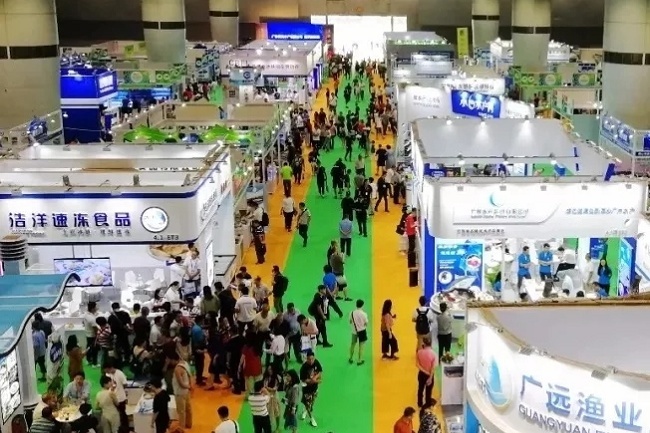 2021廣州漁業展覽會將于9月16日舉行(m.69836.cn)