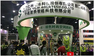 2022第14屆廣州國際花卉盆栽及花店花園用品展覽會(m.69836.cn)