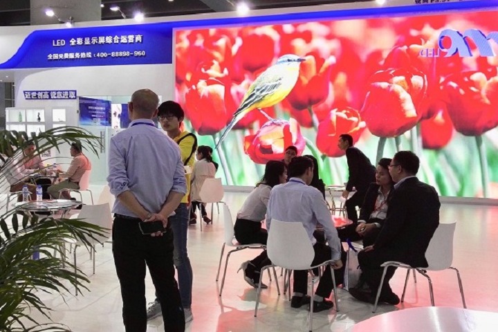 深圳國際廣告標識及LED展覽會ISLE(m.69836.cn)