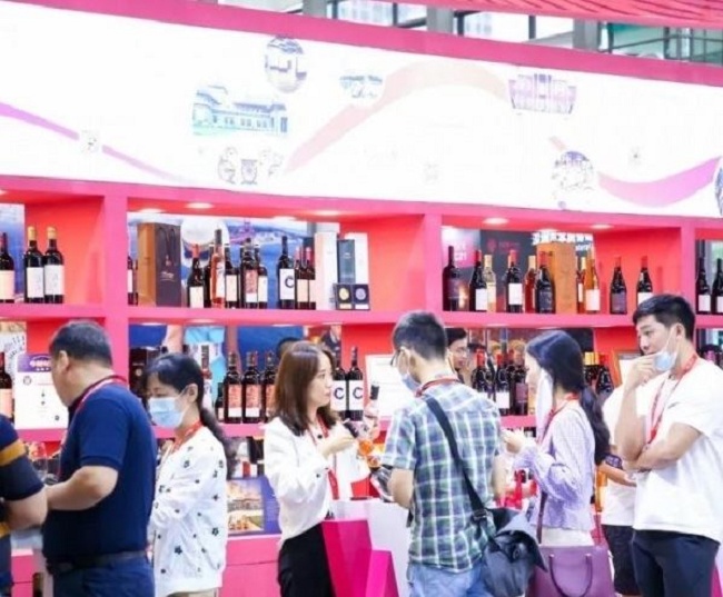 2021第四屆深圳葡萄酒與烈酒展覽會將于9月10日舉行(m.69836.cn)