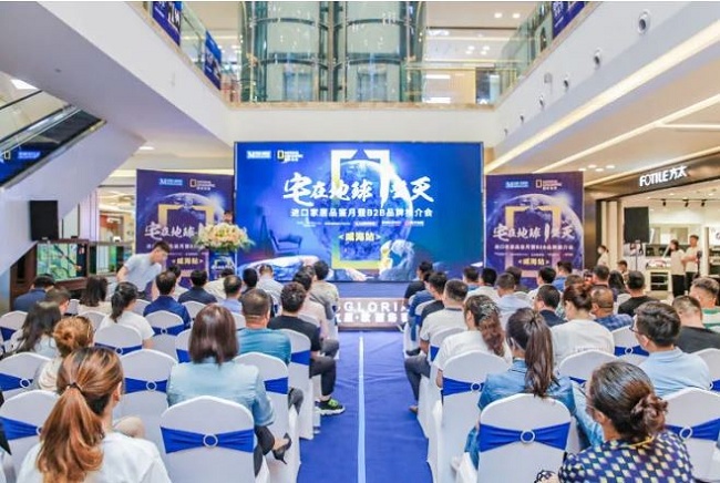 2021上海家具博覽會將于9月25日至28日舉行(m.69836.cn)