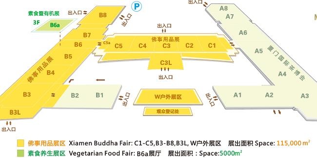 2021第16屆秋季廈門佛事用品展覽會將于10月舉行(m.69836.cn)