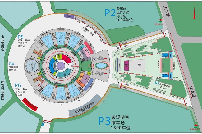 2021第七屆中國(guó)（山西）農(nóng)產(chǎn)品交易展覽會(huì)（農(nóng)交會(huì)）(m.69836.cn)