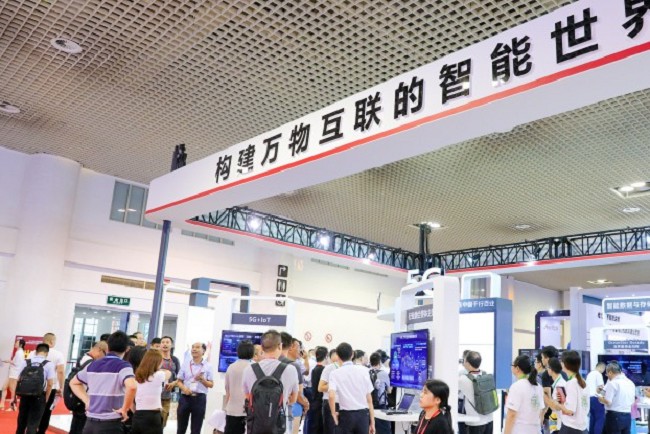 2021第7屆廈門物聯網博覽會將于12月16日舉行(m.69836.cn)