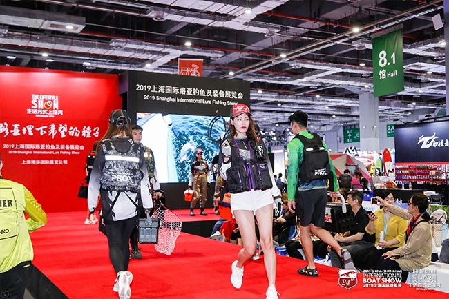 上海路亞釣魚及裝備展覽會(m.69836.cn)