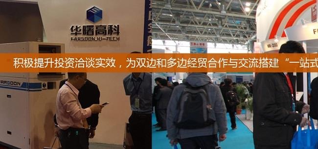 2022西安電源展覽會將于3月17日舉行(m.69836.cn)