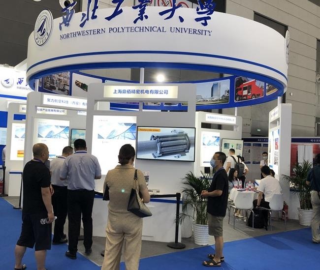 2021第六屆西安環保展覽會定于11月6-8日舉行(m.69836.cn)