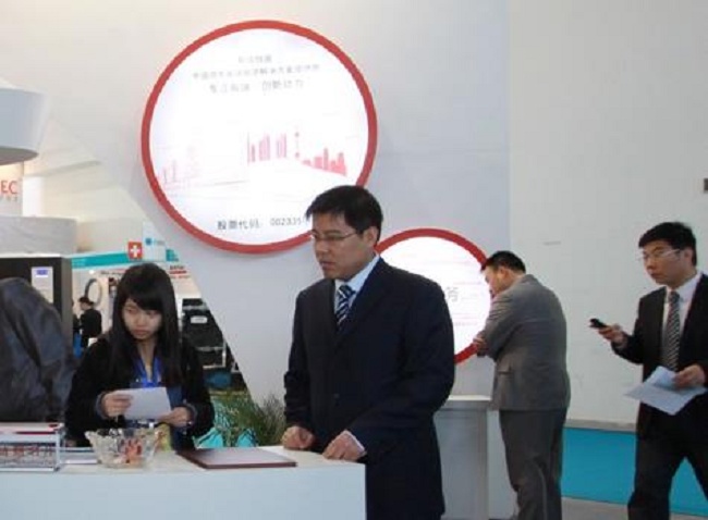 2022西安電源展覽會將于3月17日舉行(m.69836.cn)