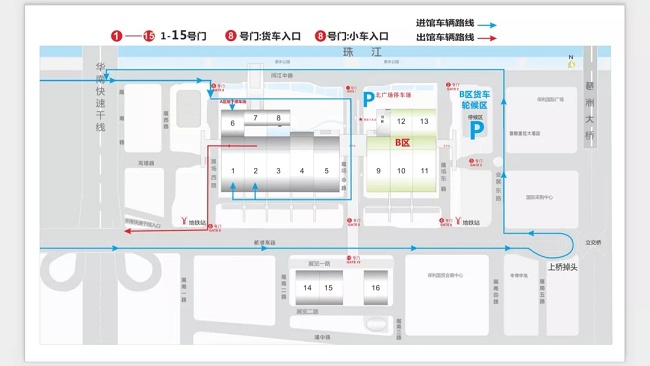 2021廣州大健康展覽會(huì)布展攻略，參展商必讀！(m.69836.cn)