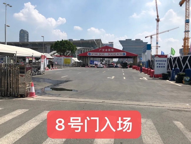 2021廣州大健康展覽會(huì)布展攻略，參展商必讀！(m.69836.cn)