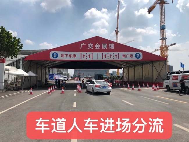 2021廣州大健康展覽會(huì)布展攻略，參展商必讀！(m.69836.cn)